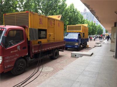 章丘发电车租赁-关于柴油发电机电压问题