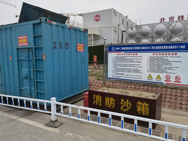 章丘发电机租赁-电缆长度过长会对 100KW 发电机造成哪些影响？