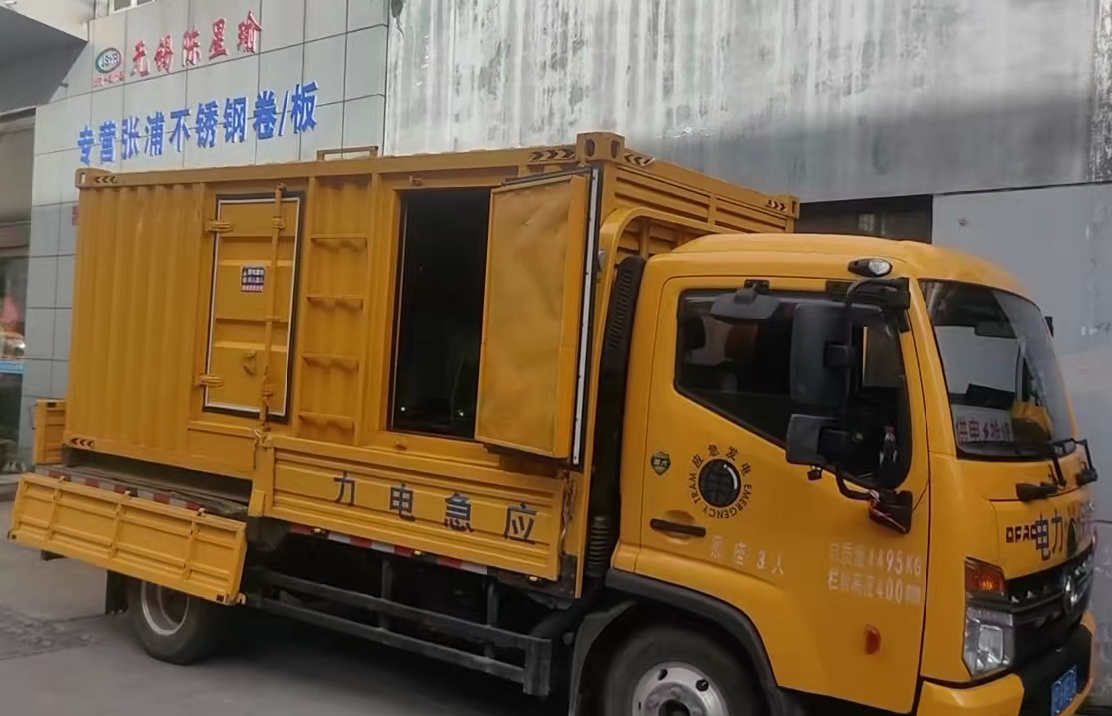 章丘安装和使用柴油发电机组需要注意哪些事项？