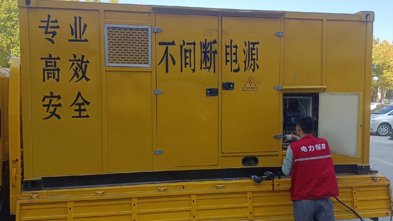章丘柴油发电机组和UPS电源配合使用时，如何避免切换过程中的电力中断？